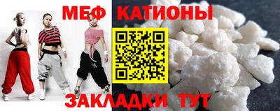 героин Можга