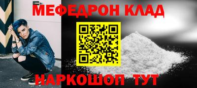 героин Можга