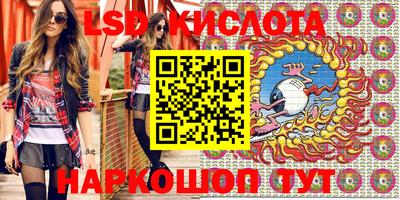 дживик Можайск