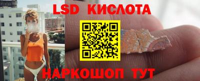 героин Можга
