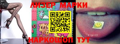 дживик Можайск