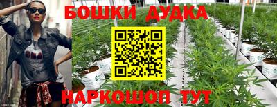 MESCALINE Моздок