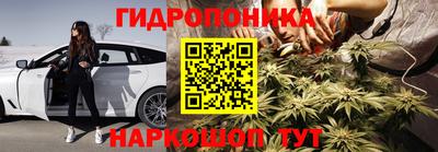 героин Можга