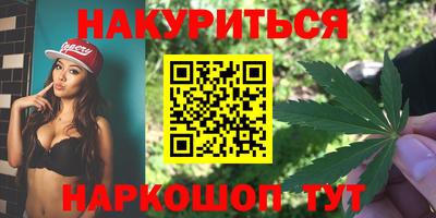 дживик Можайск
