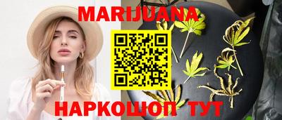 дживик Можайск
