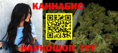 героин Можга