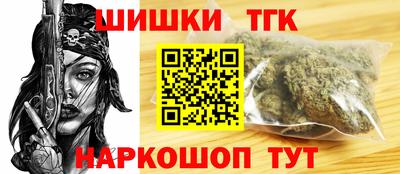 MESCALINE Моздок