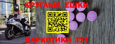 героин Можга