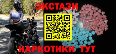 дживик Можайск