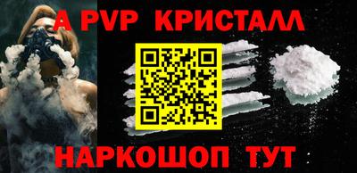 героин Можга