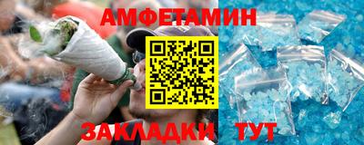 дживик Можайск