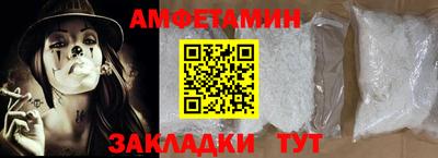 героин Можга