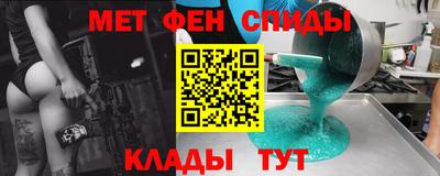 героин Можга