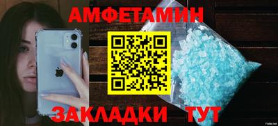 героин Можга