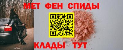 героин Можга