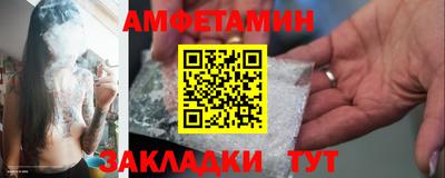 дживик Можайск