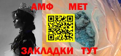 героин Можга