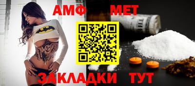 MESCALINE Моздок