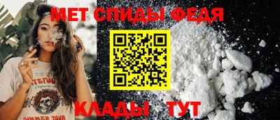 MESCALINE Моздок