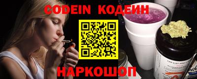 дживик Можайск