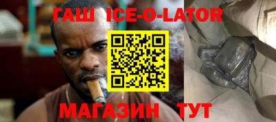 дживик Можайск