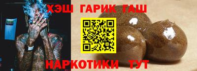 героин Можга