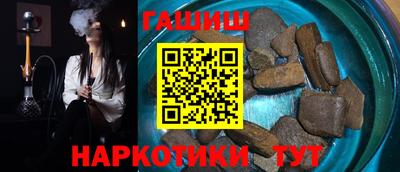 дживик Можайск