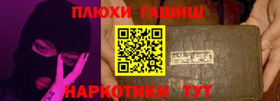 MESCALINE Моздок