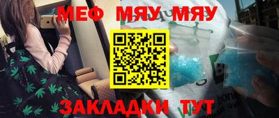 дживик Можайск