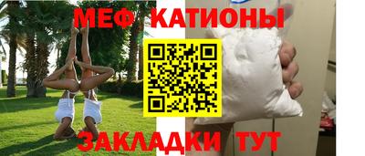 дживик Можайск