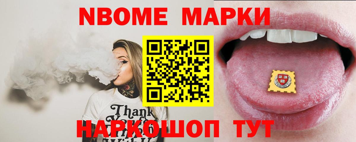 Лсд 25 экстази кислота Чехов