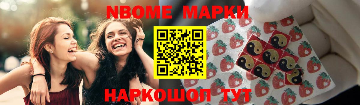 Лсд 25 экстази кислота  Лсд 25 экстази кислота  Чехов  LSD-25 экстази  Вход с VPN 